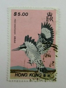 Hong Kong  SC #522 PIED KINGFISHER Bird  Used stamp