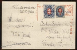 Czech Legion 1920 Siberia Vladivostock Russia Mixed Feldpost Geisha 99380