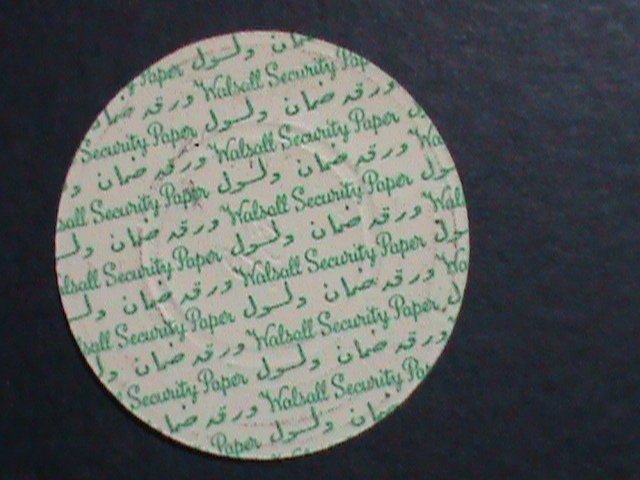 ​QATAR-1966 SC# 99C-REVERSE OF SHEIK AHMAD COIN-GOLD FOIL STAMP-MINT VF