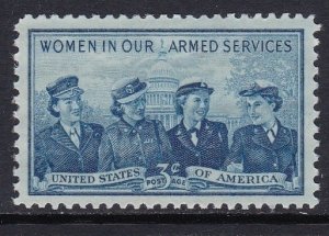 1013 Service Women MNH