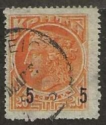 Crete Sc. 73 used.  1904.  (C444)