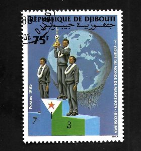 Djibouti 1985 - U - Scott #608