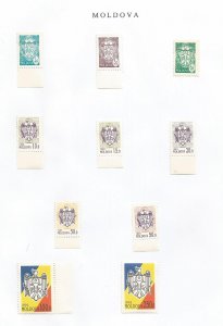 MOLDOVA - 1993 - National Arms, New Currency Definitives - Perf 10v Set - M N H