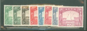 Aden #1-8 Unused Single