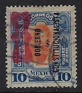 Mexico 533 VFU P1119-7