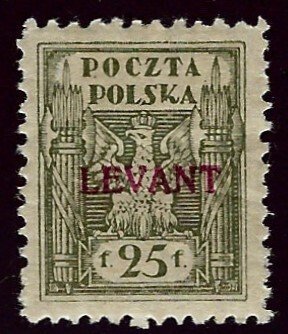 Poland Turkish Empire SC 2K6 Mint F-VF hr SCV$150.00...Would fill a great Spot!