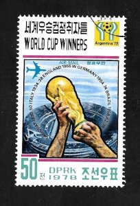 North Korea 1978 - FDI - Scott #1716