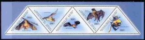 Guinea - Conakry 2011 Bats perf sheetlet containing set o...