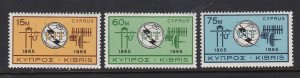 Cyprus stamps #257 - 259, MNHOG,   complete set,  CV $16.65