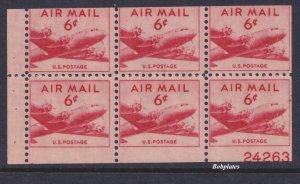 BOBPLATES #C39a Skymaster Pane Lower Left 24263 95% F-VF NH DCV=$50