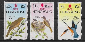 HONG KONG SG335/7 1975 BIRDS SET MNH