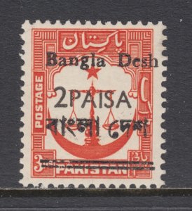 Bangladesh, Pakistan Sc 124 MNH. 1961 2p on 3p w/ Bangladesh provisional ovpt VF