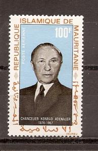 Mauritania C71 MNH