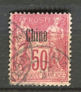 FRENCH COLONIES; CHINE 1890s early P & C Optd. used 50c. value fair Postmark