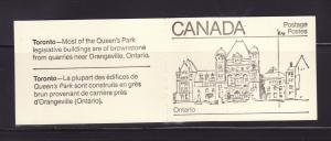 Canada 940 Booklet Stamp MNH Maple Leaf