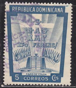 Dominican Republic 451 Columbus Lighthouse & 21 Flags 1953