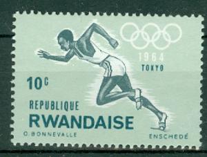 Rwanda - Scott 76 MNH (SP)