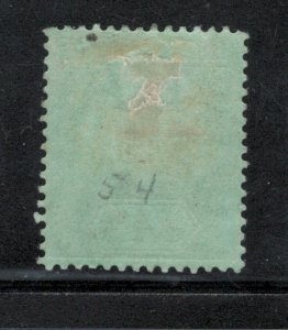 Leeward Islands 1912 King George V 1sh Scott # 54 MH