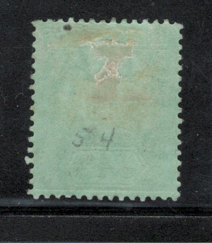 Leeward Islands 1912 King George V 1sh Scott # 54 MH