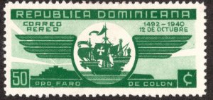 Dominican Republic C39 Mint never hinged.