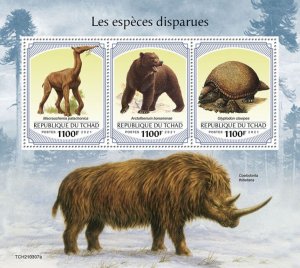 CHAD - 2021 - Extinct Species - Perf 3v Sheet - Mint Never Hinged