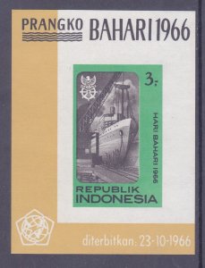 Indonesia 694a MNH 1966 Maritime Day Ship in Drydock IMPERF Souvenir sheet 