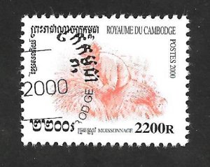 Cambodia 2000 - FDC - Scott #1968