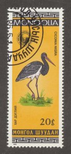 Mongolia, stamp, Scott#1435, cto. birds, topical, single stamp, #lc-49