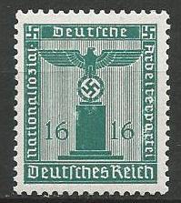 Germany S19 MNH CV $18