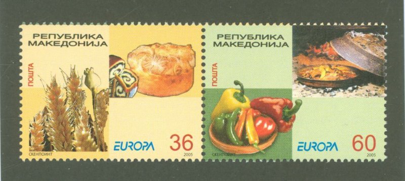 Macedonia #331 Mint (NH) Single (Complete Set)