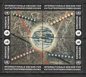 1994 UN-Vienna - Sc 173a - MNH VF - block of 4 - Natural Disaster Reduction