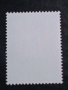 ​KOREA-1978 SC#1147 -10TH ANNIV: PROCLAMATION NATIONAL EDUCATION CHARTER MNH