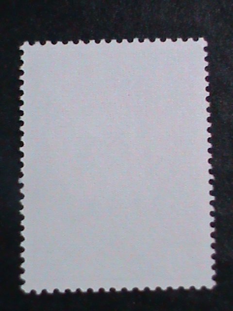 ​KOREA-1978 SC#1147 -10TH ANNIV: PROCLAMATION NATIONAL EDUCATION CHARTER MNH