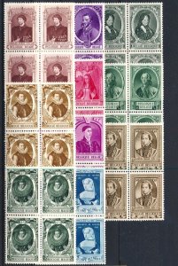BELGIUM 1941 Famous People (10v Cpt, B/4) MNH CV$25+