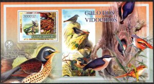 Guinea Bissau 2007 Birds Birch Cock S/S MNH