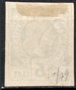 Haiti #4  Used - 5c grn Liberty Head (1881)
