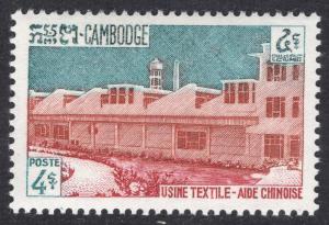 CAMBODIA SCOTT 103