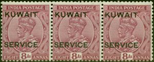 Kuwait 1929 8a Reddish Purple SG021 Fine MNH Strip of 3