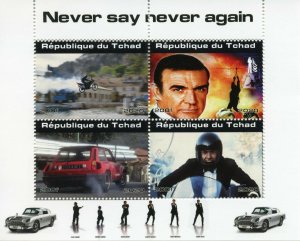 James Bond Stamps Chad 2020 CTO Never Say Never Again Sean Connery Cars 4v M/S