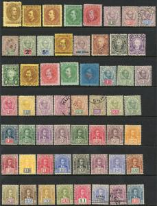 SARAWAK SELECTION OF STAMPS   MINT HINGED--SCOTT VALUE $1950.00