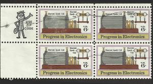 # 1500 USED MARCONI'S SPARK COIL AND GAP