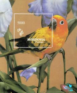 Mordovia Republic 1996 PARROT Scout Jamboree s/s perforated Mint (NH)