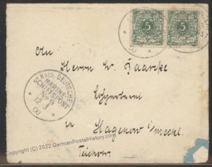 Germany 1900 Navy SMS Habicht  MSP9 Kapstadt West Africa Feldpost Cover 107422