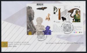 Canada 2724 on FDC - Royal Ontario Museum, Dinosaur, Art