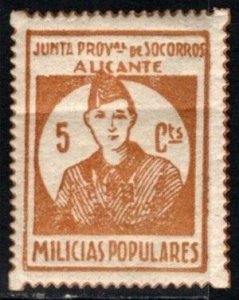 1937 Spain Civil War Charity Poster Stamp Alicante Aid Board Of Popular Militia