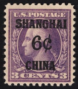 US #K3 6c Shanghai Overprint MINT NH SCV $140.00