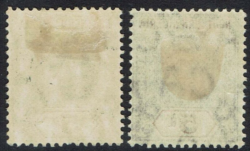 NORTHERN NIGERIA 1905 KEVII 5D BOTH PAPERS WMK MULTI CROWN CA