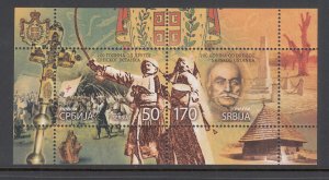 Serbia 695 Souvenir Sheet MNH VF