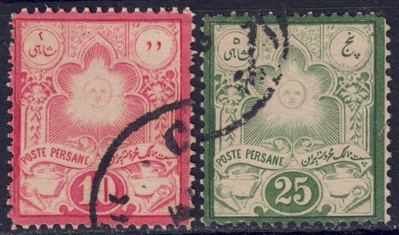 Iran #48-9  Forgeries, great for comparison