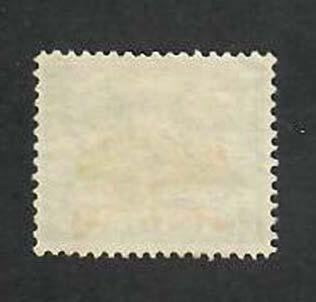 India;  Scott 208; 1949; Used